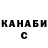 ГЕРОИН хмурый Alevtyna Kharchenko