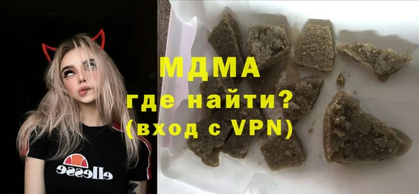 первитин Алзамай