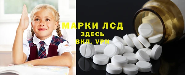 первитин Алзамай