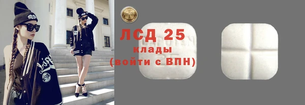 кокаин премиум Алексин