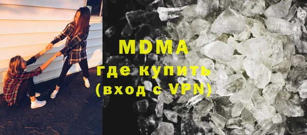 первитин Алзамай