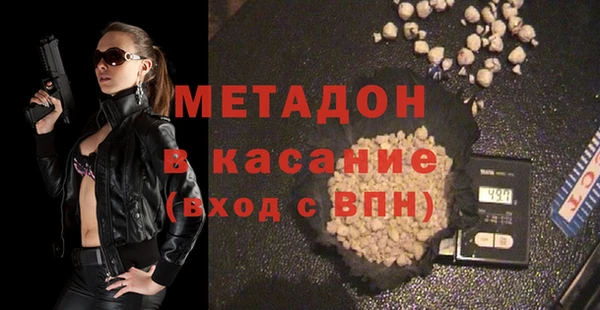 первитин Алзамай