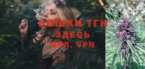 мескалин Алексеевка