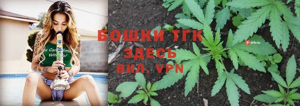 мескалин Алексеевка