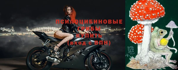 первитин Алзамай
