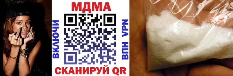 дарк нет формула  наркошоп  Бронницы  МДМА crystal 