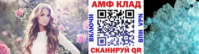 продажа наркотиков  Бронницы  Первитин пудра 