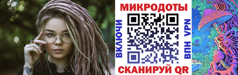 shop как зайти  Бронницы  Галлюциногенные грибы прущие грибы 